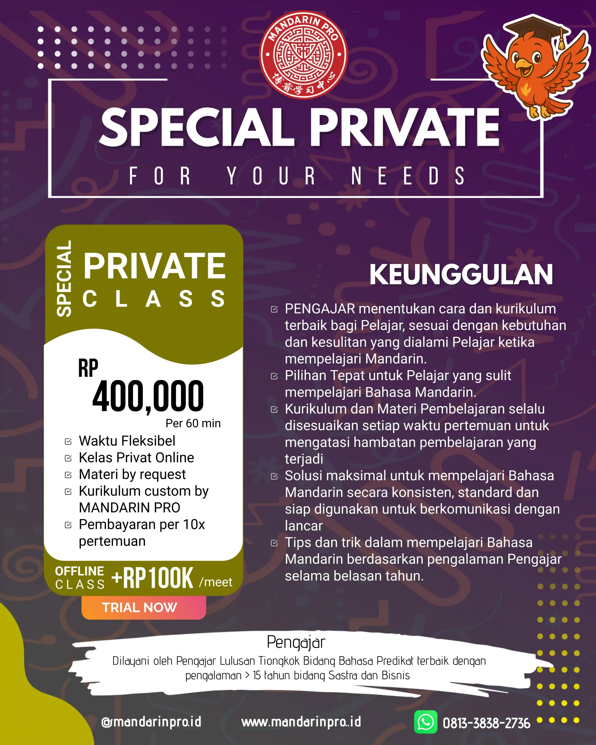privateprice